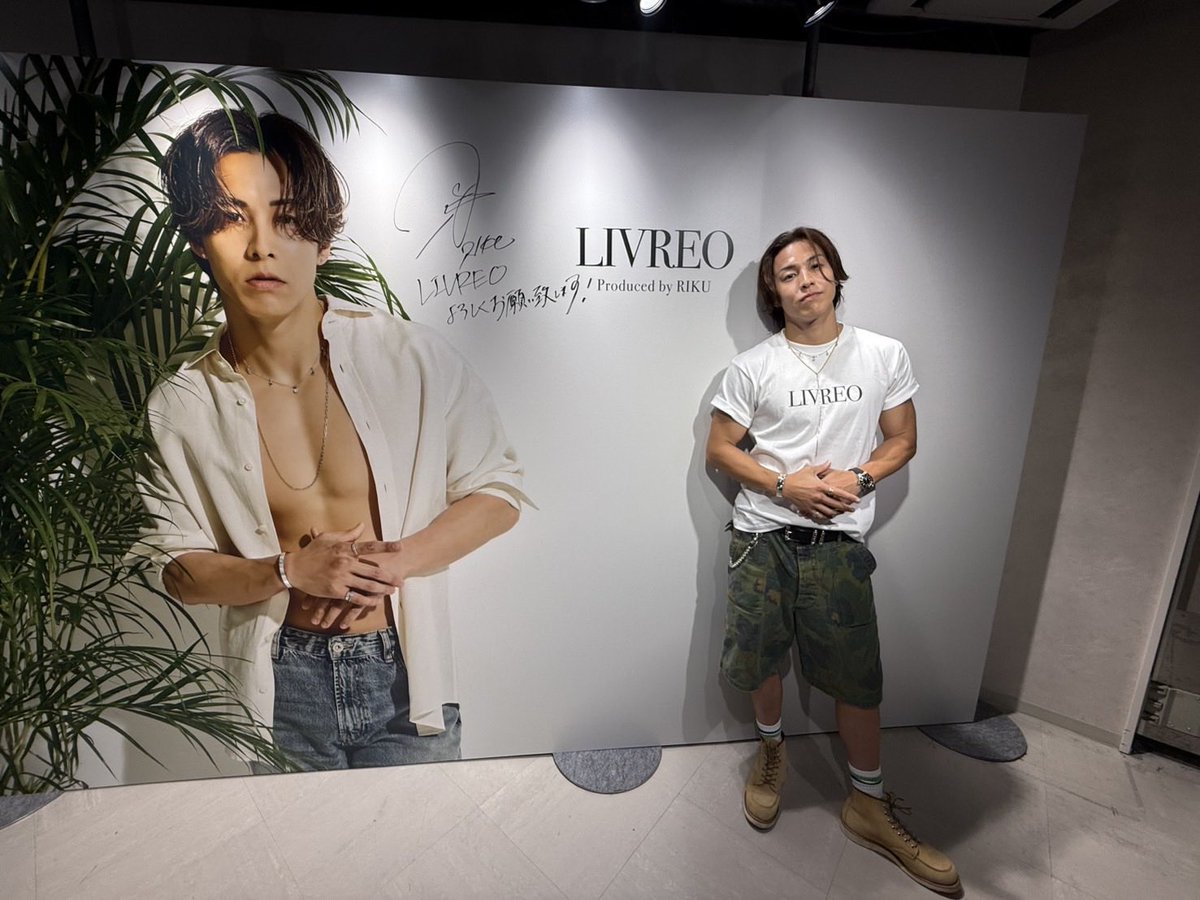 MomokaBaske85's tweet photo. 私が帰った後にRIKUくんPOPUP会場に来てたみたいで、めちゃショック受けながら愛知に帰ってたんだけど、いいね3個も押してくれてちゃんと投稿見てくれて少し元気でた🥹(単純🙃笑)
でもやっぱ会いたかったー😭
でもわがままはダメだね☹️POPUP行けただけでも幸せなんだから☺️
#LIVREO
#RIKU
@RIKU1994810 https://t.co/D7vZF7sbJ9