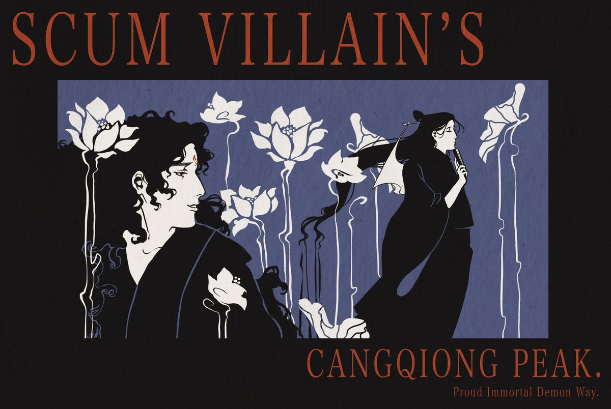 _Viriditi's tweet photo. I forgot to post this scum villains print redraw here 

#svsss #bingqiu https://t.co/TlDuNwTRqz
