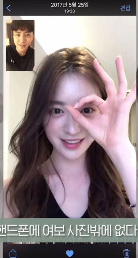 chkmhee's tweet photo. 영상통화fansign회 이벤트에서  시킬거   이맘큼 잇고,    너만 컴백하면돼.. https://t.co/4sqwrcwMHw