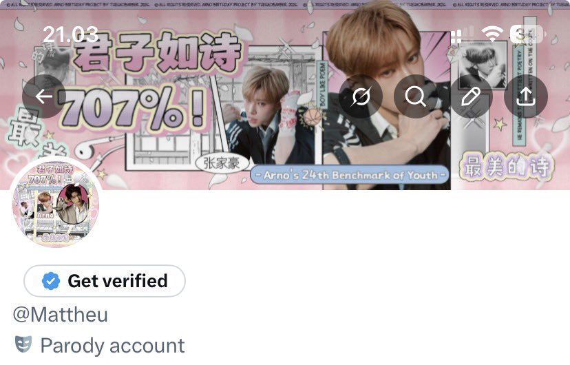 Mattheu's tweet photo. @TheHAOBARBER happy birthday to dearest Zhang Jiahao! may you shine even brighter than the star itself! ￼💐

#Blossoming24_with_ARNO
#Arno24岁生日快乐
#우리의행운_아르노_생일축하해 https://t.co/M691enXFip