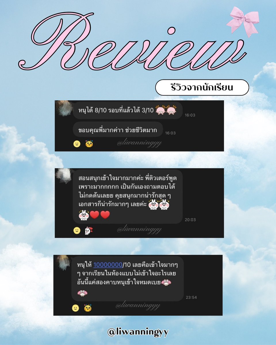 liwanningyy's tweet photo. https://t.co/iygsVlMqKK