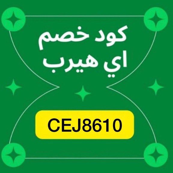 Analysis_8's tweet photo. مهمة..

Take your time.
خذ راحتك..وقتك 

That makes sense.
هذا منطقي.

I don’t mind. 
ما عندي مانع.

It’s up to you. 
القرار لك.

#البرتغال_إسبانيا كامبلي&amp; ايهيرب https://t.co/PbjxEet8st