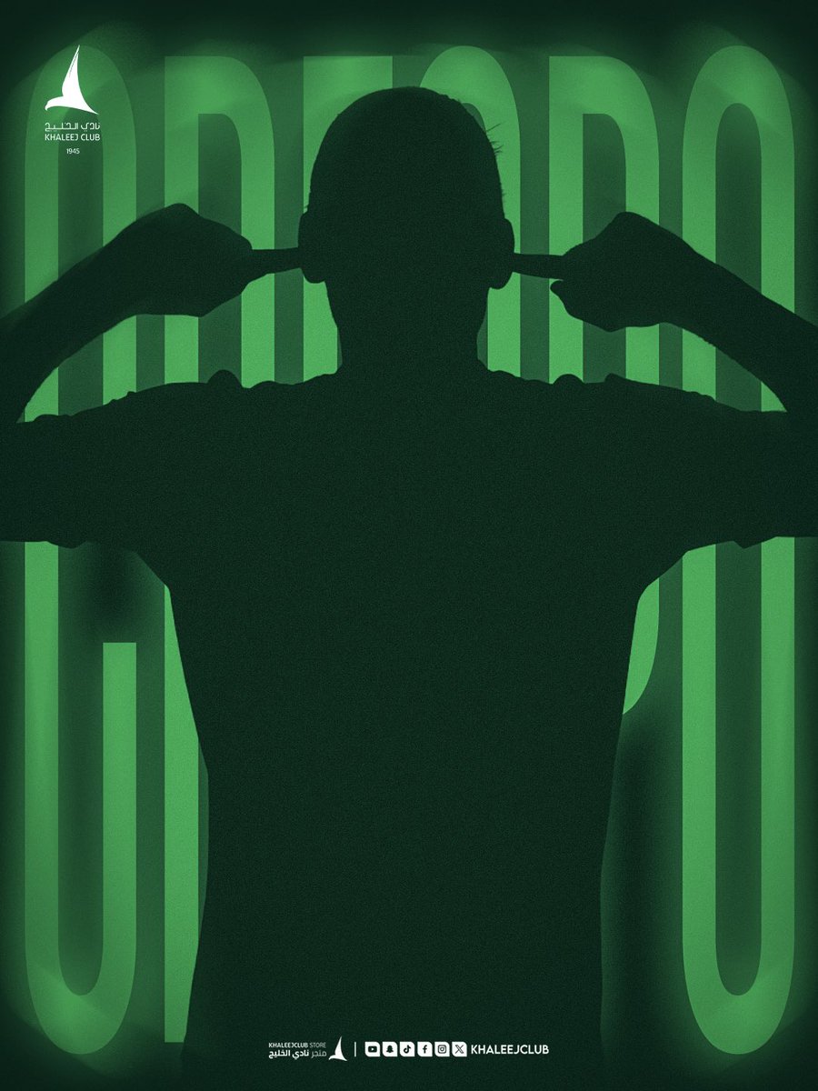 Khaleejclub's tweet photo. New story is coming 🧐

🆕 💥 #Khaleej https://t.co/hjsyTqg3sY