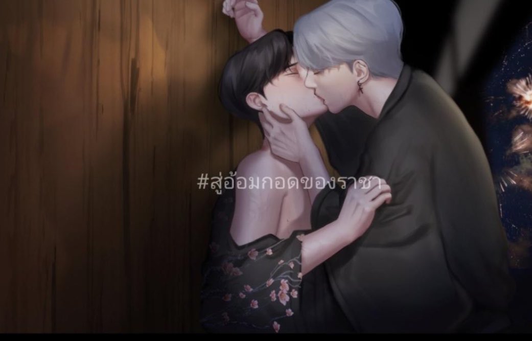 iuvnorth's tweet photo. [ INTO RACHA NOVEL SPOILER ]

are we actually gonna see northotto re-enact this??? https://t.co/HprMUj4THE