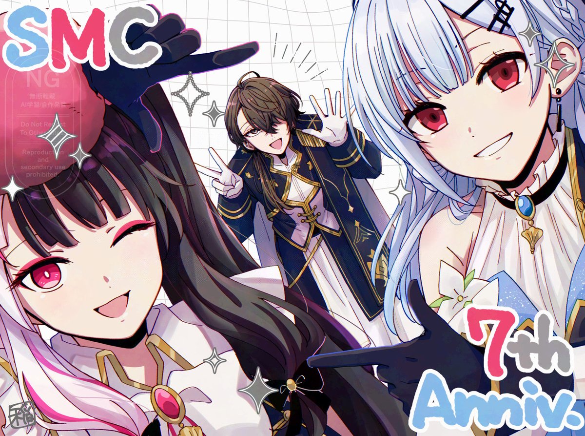 ina17village's tweet photo. #SMC組7周年 ㊗️ https://t.co/awLPjZdQBc