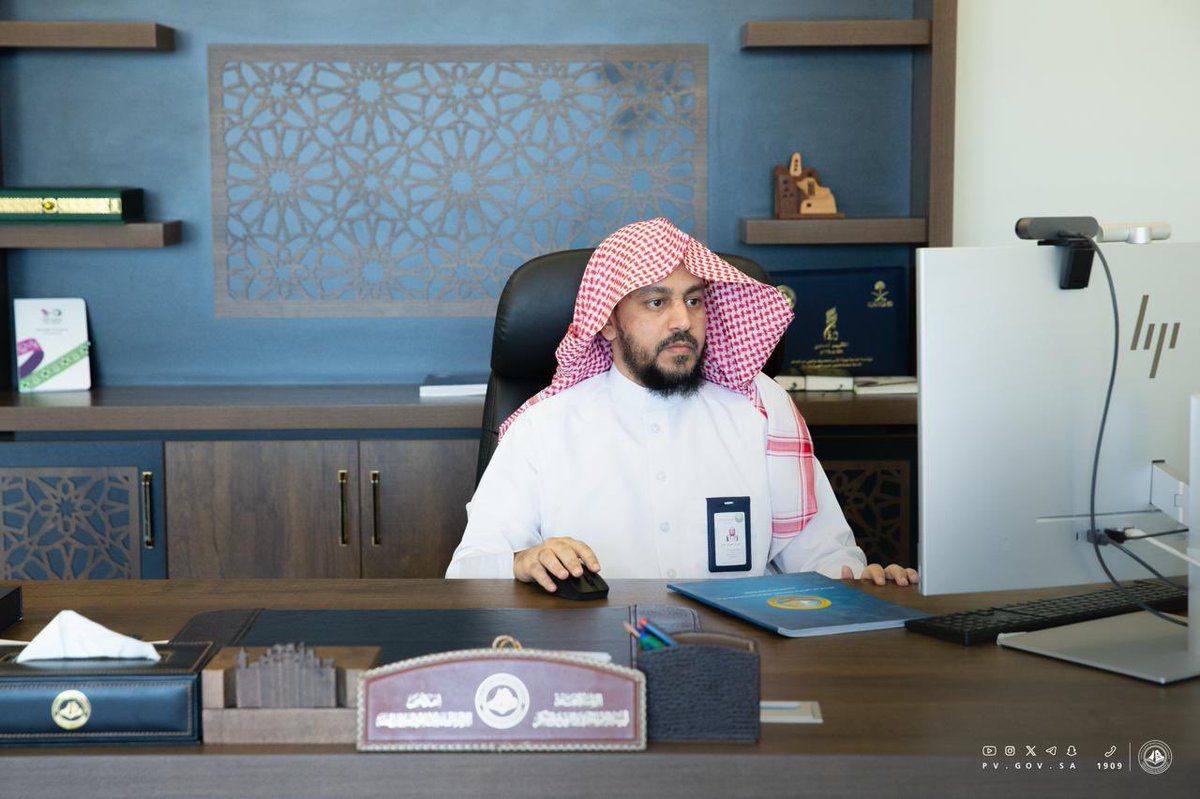 PvGovSa's tweet photo. الرئاسة العامة لـ #هيئة_الأمر_بالمعروف والنهي عن المنكر تنظم لقاءً توجيهيًا -عن بُعد- لمديري إدارات التوعية والتوجيه والموجهين في الفروع.

https://t.co/VQDoCqkDZE https://t.co/mFpxioW6X9
