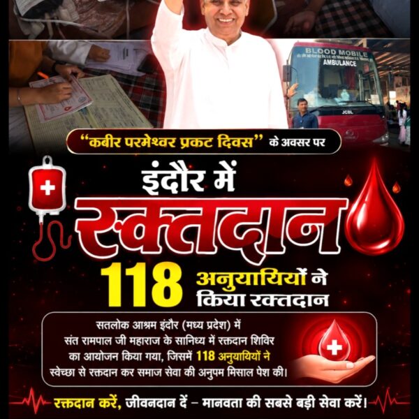 SunilTanwar80's tweet photo. #MondayMotivation https://t.co/cBCYrE6PPh