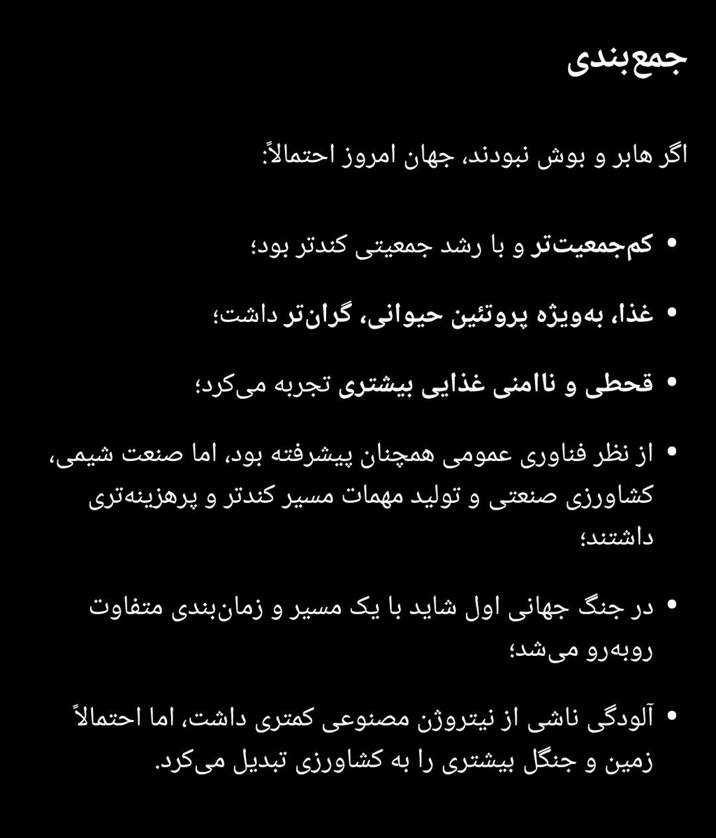 ElsoloLoboPro's tweet photo. @SyntaxDust @TAMAMEMANI https://t.co/hY81VfeX6b