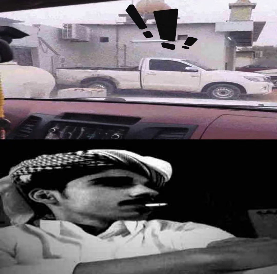 nightraot's tweet photo. ياخوفي ابقى على وهم الاحلام
وابقى اطارد في سراب الاماني https://t.co/ADsA6zFxE9