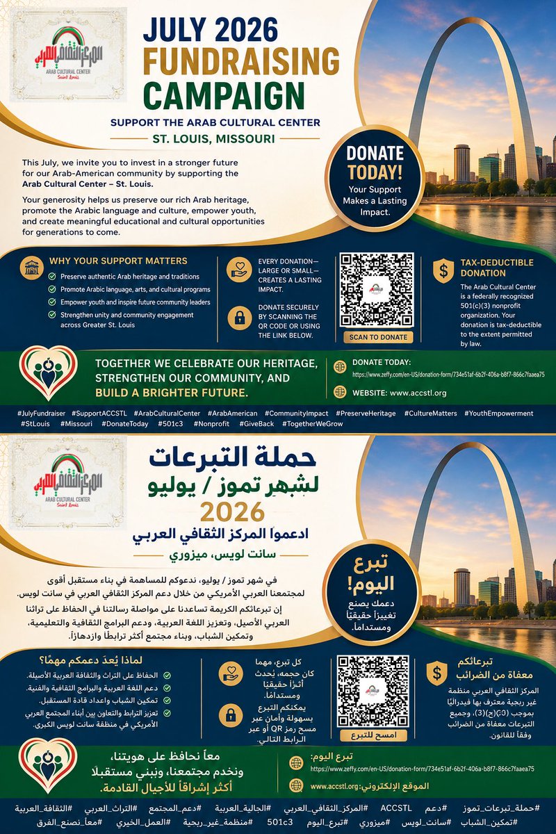 ACCCSTL's tweet photo. 🌟 Support the Arab Cultural Center – St. Louis this July!

Help us preserve Arab heritage, promote the Arabic language, empower youth, and strengthen our community.

Every donation makes a difference.

🔗 Donate: https://t.co/E58LNMYeKP

🌐 https://t.co/pVh6GXA32O

#StLouis https://t.co/vyJ7X9XEyG