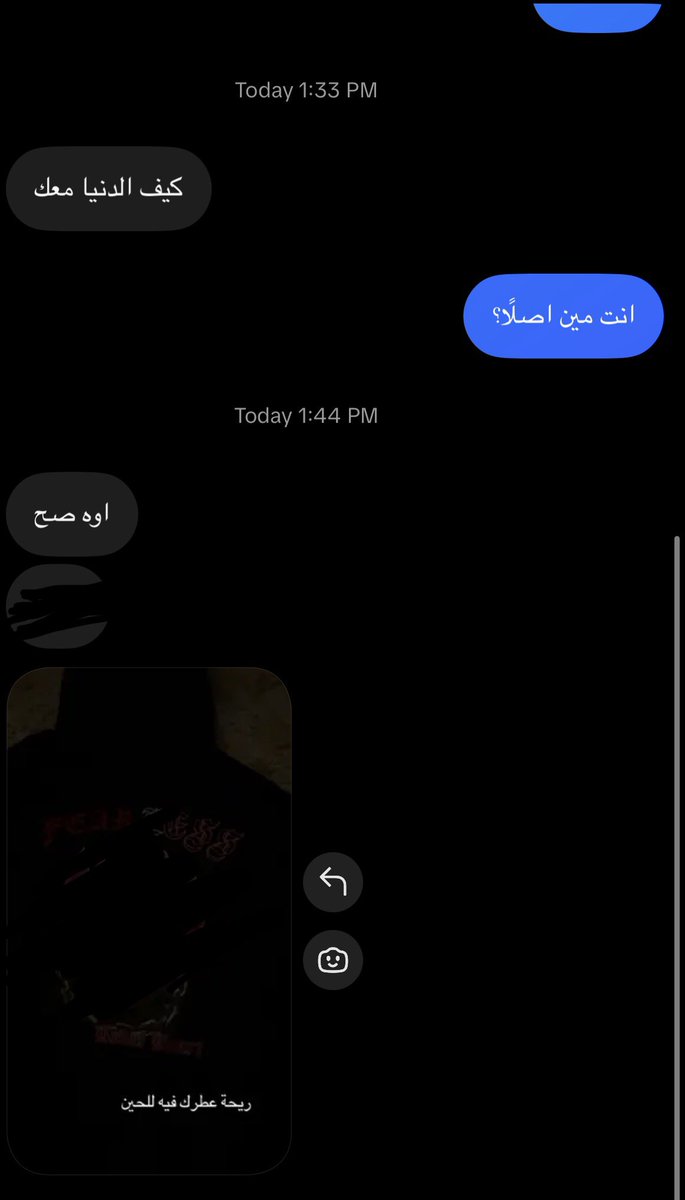 sinonrepeatt's tweet photo. حياتك بدت تزين وتتحسن

الرساله اللي تجيك وتزني بأم يومك https://t.co/OAzpDyD9st