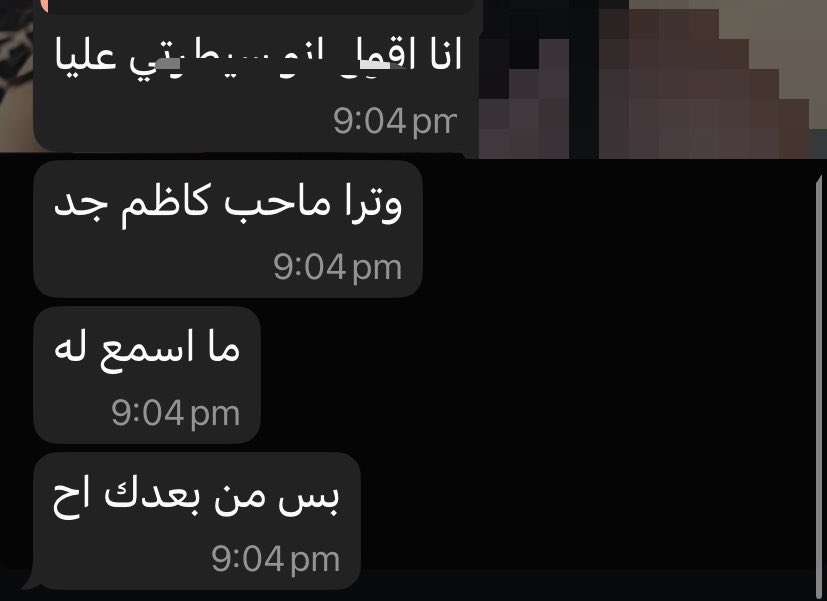 saeffectionsr's tweet photo. ممكن أنبسط اليوم كامل https://t.co/gfgEzzUrs3