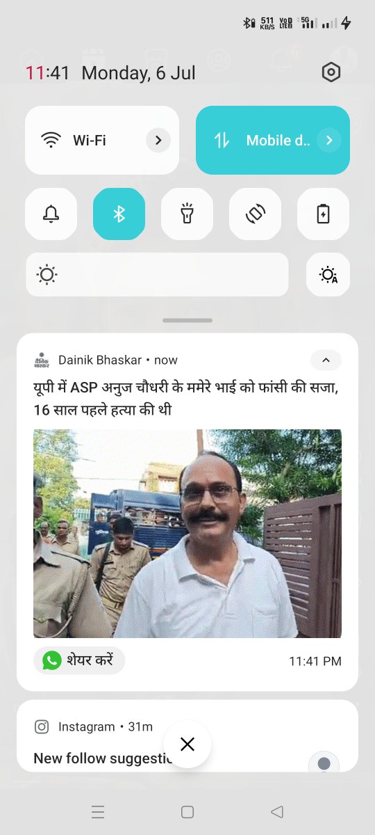 Rahul37685485's tweet photo. @DainikBhaskar
@wrestleranuj 
देश के सम्मानित और समाज के प्रति वफादार पुलिस के अधिकारी की छवि खराब करने में दैनिक भास्कर को शर्म नहीं आई। जिस पत्रकार ने ये लिखा वो या तो जाहिल है या मानसिक रोगी। दैनिक भास्कर को सार्वजनिक माफी मांगनी चाहिए ऐसे पोस्ट के लिए। बेहद निंदनीय कृत्य। https://t.co/tjTb9U842r