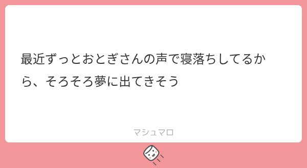 o_10gi's tweet photo. まだ出てきてなかったの https://t.co/cjw1FlFUaQ
