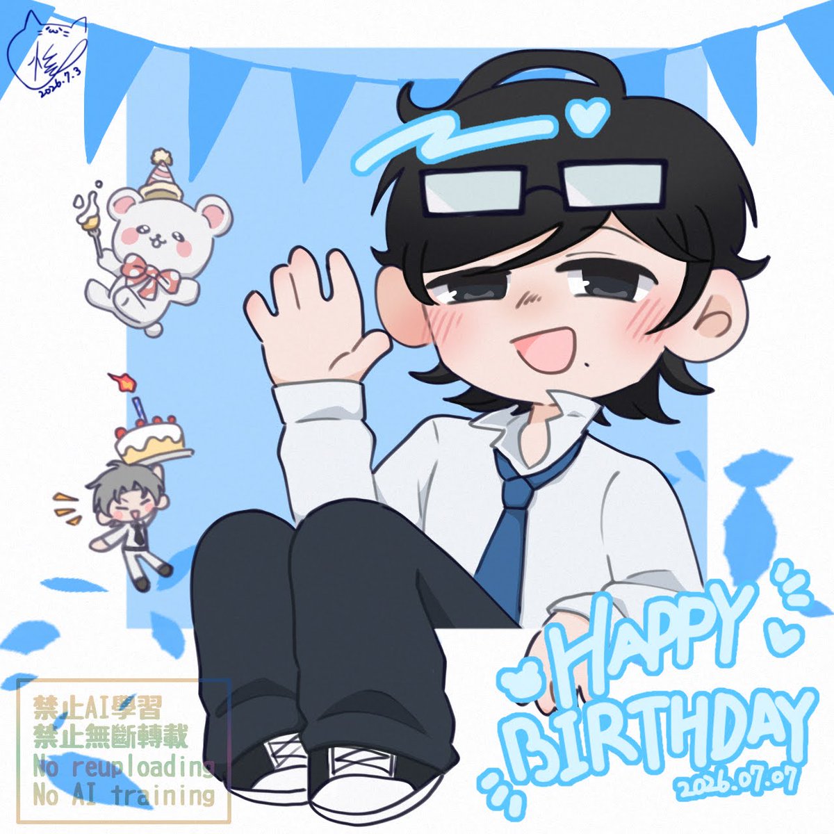 vivi36532501's tweet photo. 青山課長Happy Birthday👓✨🎉

#青山課長誕生祭2026
#青山光男誕生祭2026
#青山光男
#新しい上司はど天然  
#MyNewBossIsGoofy 
#我的新上司是天然呆 
#ど天然アート 
#イラストㅤㅤ https://t.co/qIZDeF1MAF