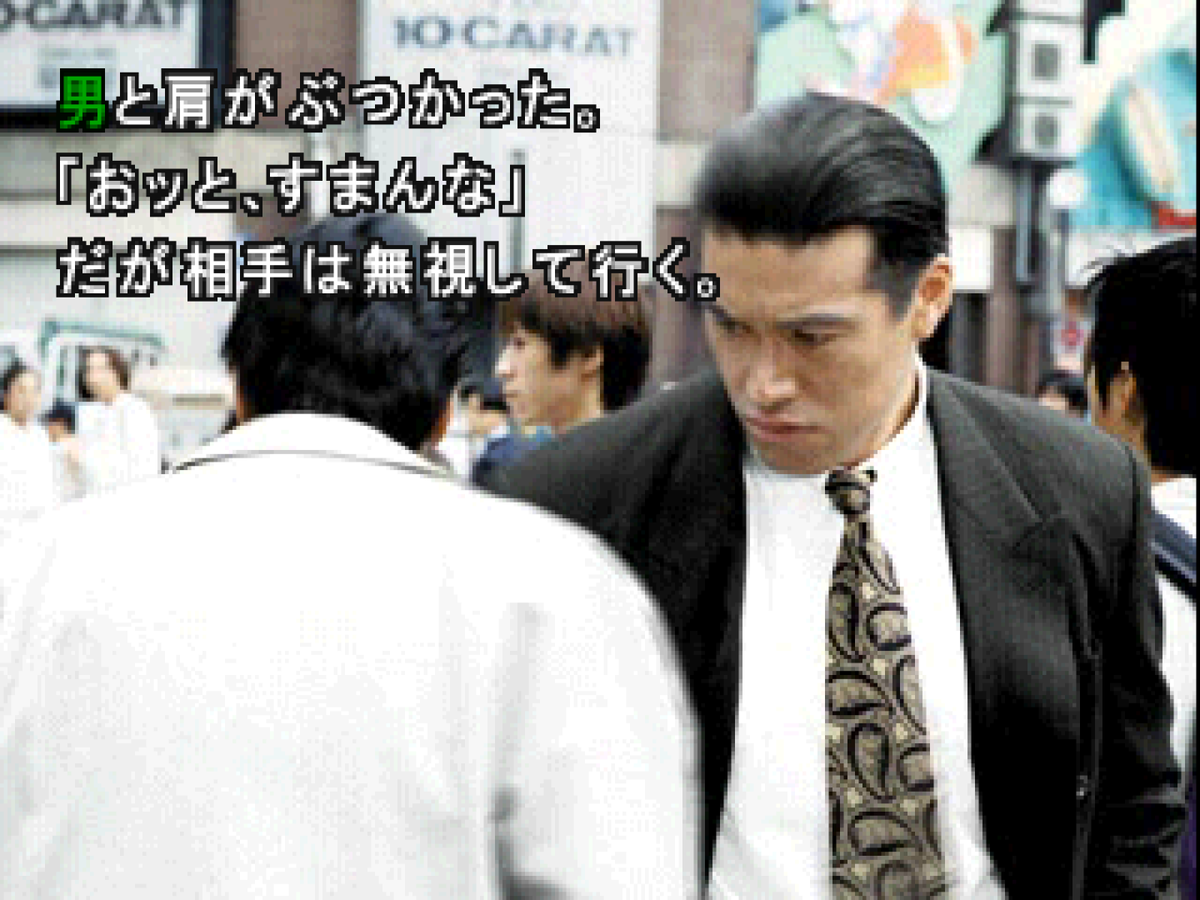 ysbsyu's tweet photo. うーーん
私PSP版クリア勢でPS版触ったことないから違和感なんかな
DuckStationもドットやらポリゴンきれいにする感じやし https://t.co/RUsD3WSOFn