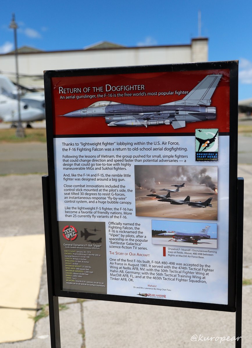 kuropear's tweet photo. #Fー16
#ファイティング・ファルコン
#フォード島
#FightingFalcon
#FordIsland https://t.co/7NJCGWKgYv