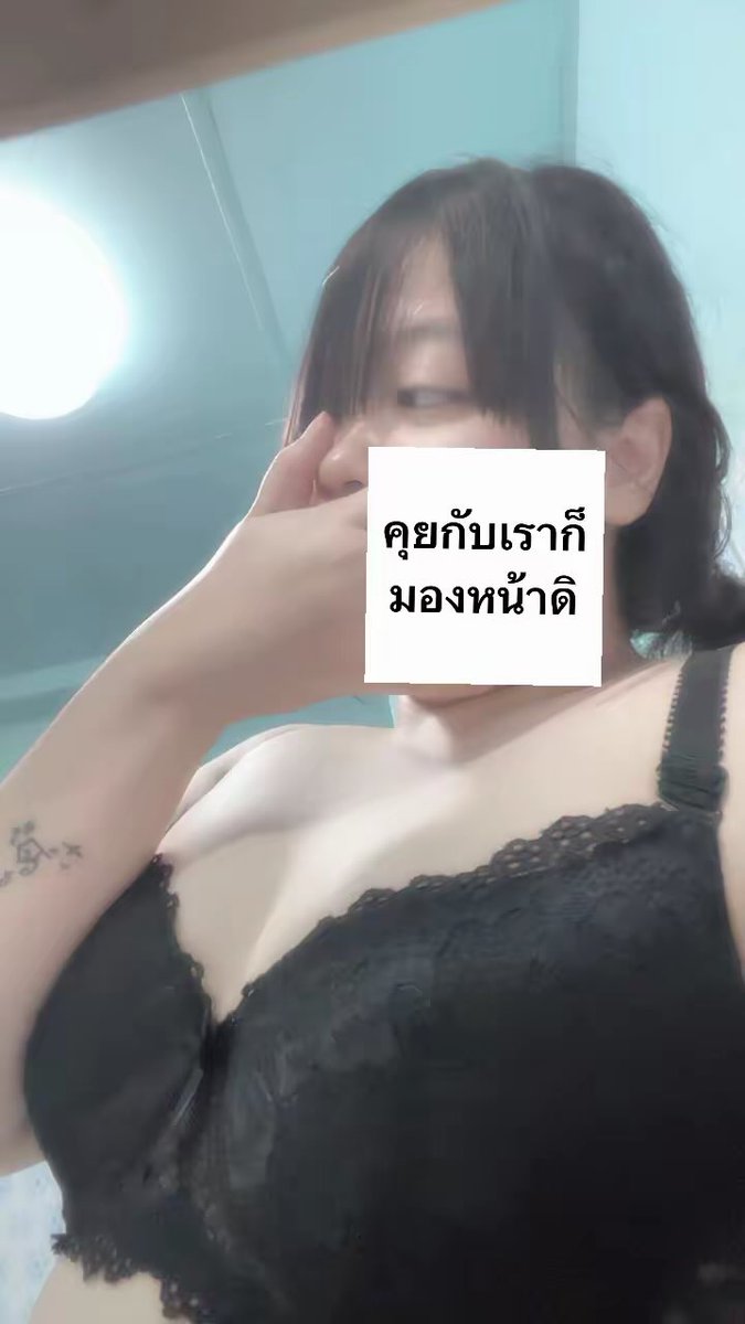 Anx7Irene2004's tweet photo. ไม่ลงรูปเดะคนลืมอีก https://t.co/B7VPiXBSNO