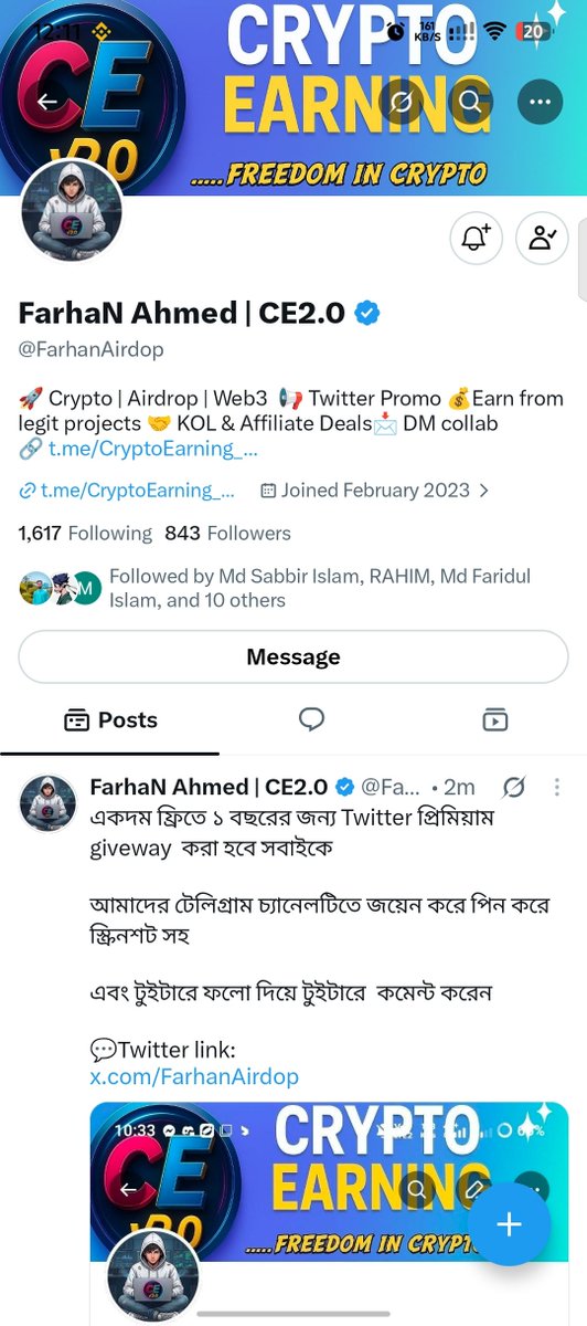 Emon_StyliX's tweet photo. @FarhanAirdop @Emon_StyliX https://t.co/YgmnUcddSu