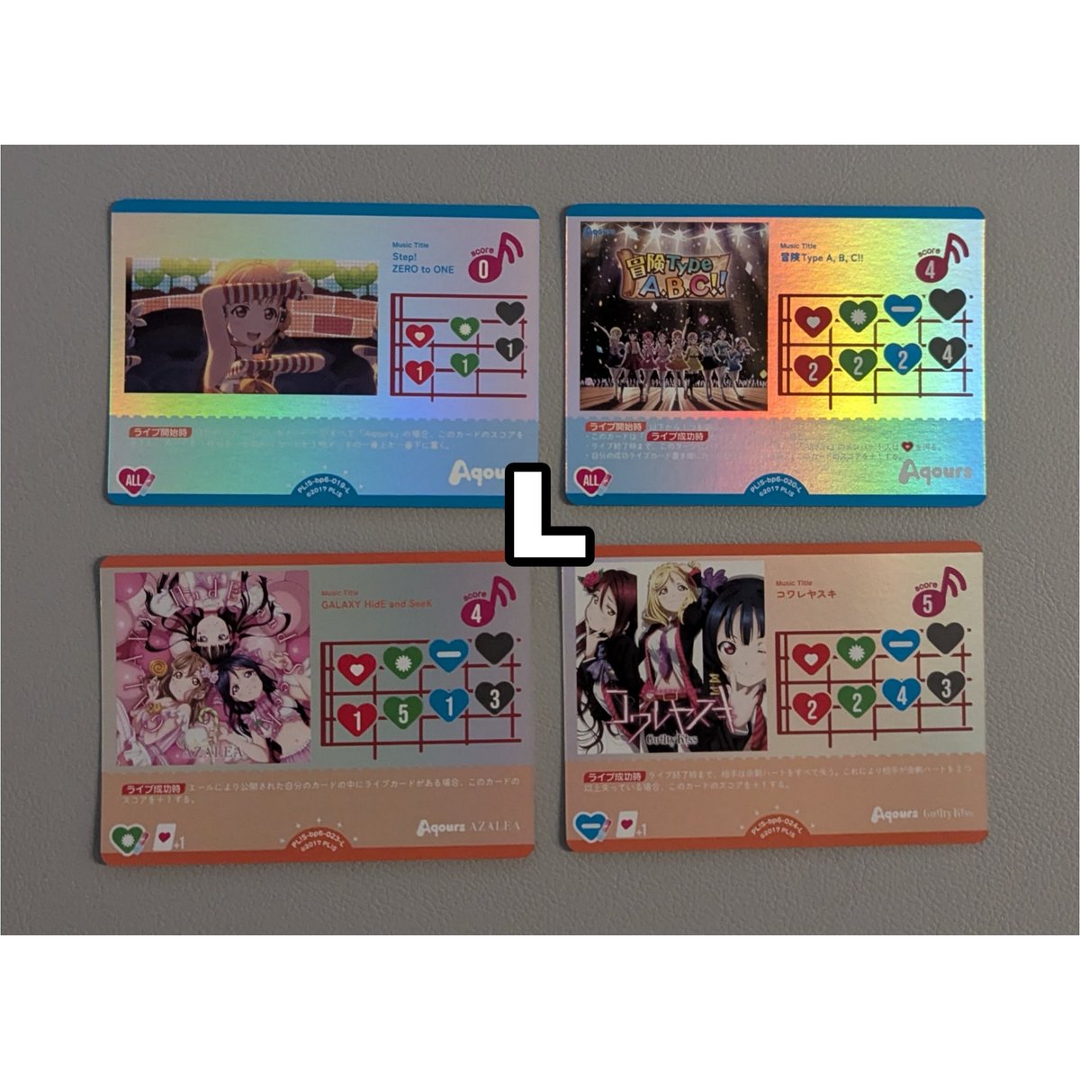 koshikisplits's tweet photo. ~june's in-stock~
Love Live! Official Card Game (1/2)
☆
❤️ shipping not included, 🇺🇲🇨🇦 only
❤️ minimum $2 order
❤️ pricing guide by card rarity:
N: $0.50 each or 5 for $2
R/R+/P/L (holographic): $1 each or 5 for $4
others are marked https://t.co/FwcMjxUtmO