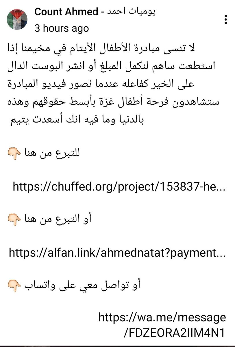 amharid's tweet photo. https://t.co/mFsGZQs1DZ