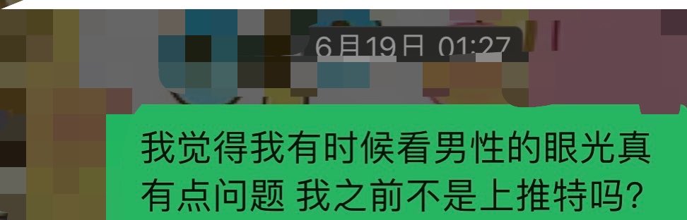 chnmor121783's tweet photo. 妙啊
再次感叹自己非常有自知之明了
也可能不是自己的眼光有问题 是男人的基本盘不行
某些男性某方面业务能力不错
但作为人来讲真不算一个人 猎奇奇葩 https://t.co/7NunTXbuJK