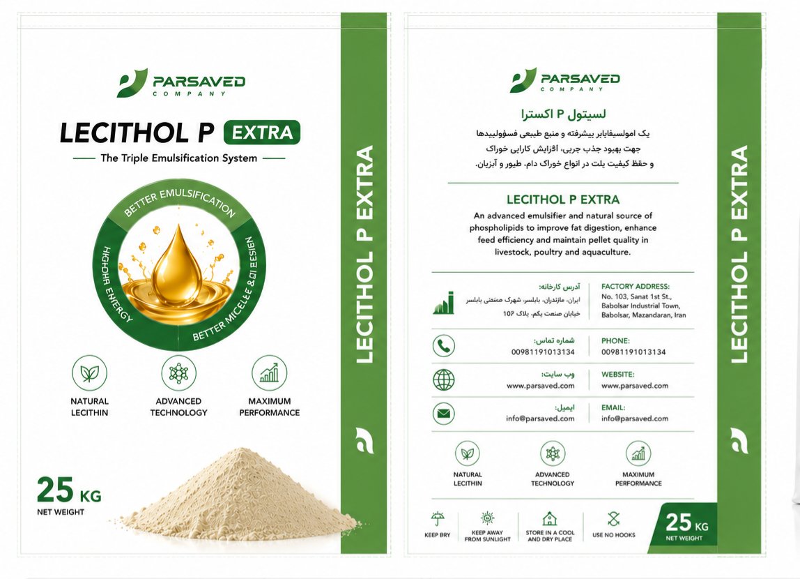 ParsavedPharma's tweet photo. LECITIHOL P EXTRA 
#Parsaved 
#feed_factory 
00981191013134
info@parsaved.com
whatsapp:00989113756377
#iso_14001 
#iso_9001 https://t.co/eRwYZVxYBb