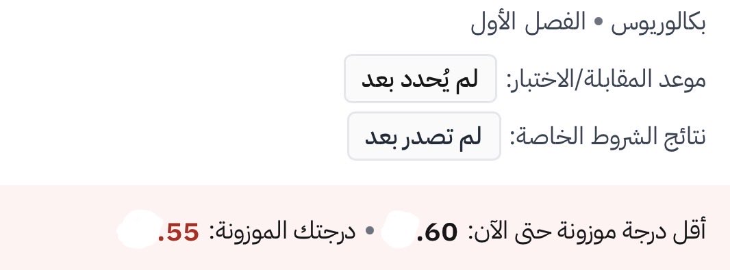 delio_264's tweet photo. @eoiu207 لا حياة مع اليأس https://t.co/zkcrAFzGfs