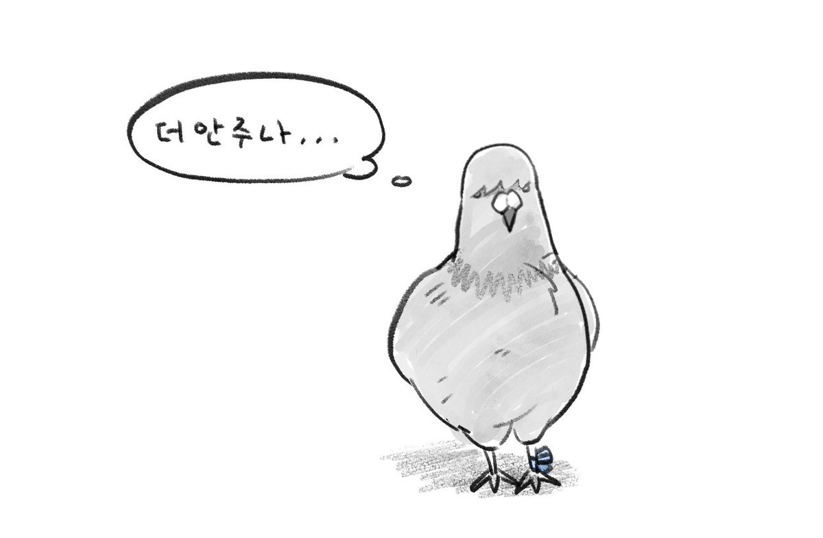 asobiitaii's tweet photo. @Morion_CM 와 끔찍해요 https://t.co/Oz7n2GI0cL