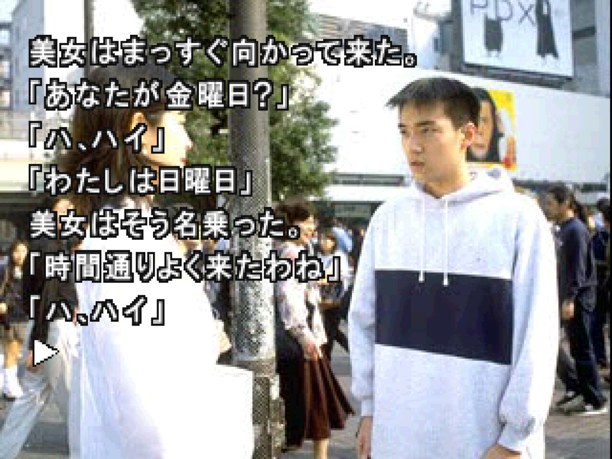 ysbsyu's tweet photo. うーーん
私PSP版クリア勢でPS版触ったことないから違和感なんかな
DuckStationもドットやらポリゴンきれいにする感じやし https://t.co/RUsD3WSOFn