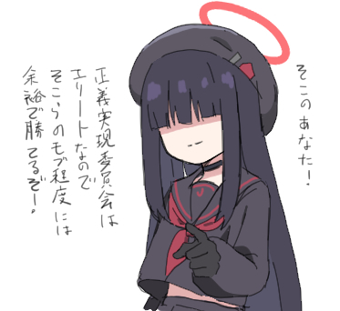 nyaru_hashas tweet picture