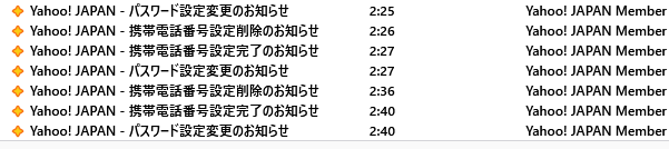chun357's tweet photo. (;'ω') 激闘の記録
途中で設定回数の制限に引っかかって変更できなくなるのが怖かった。 https://t.co/vDorlMQnWP