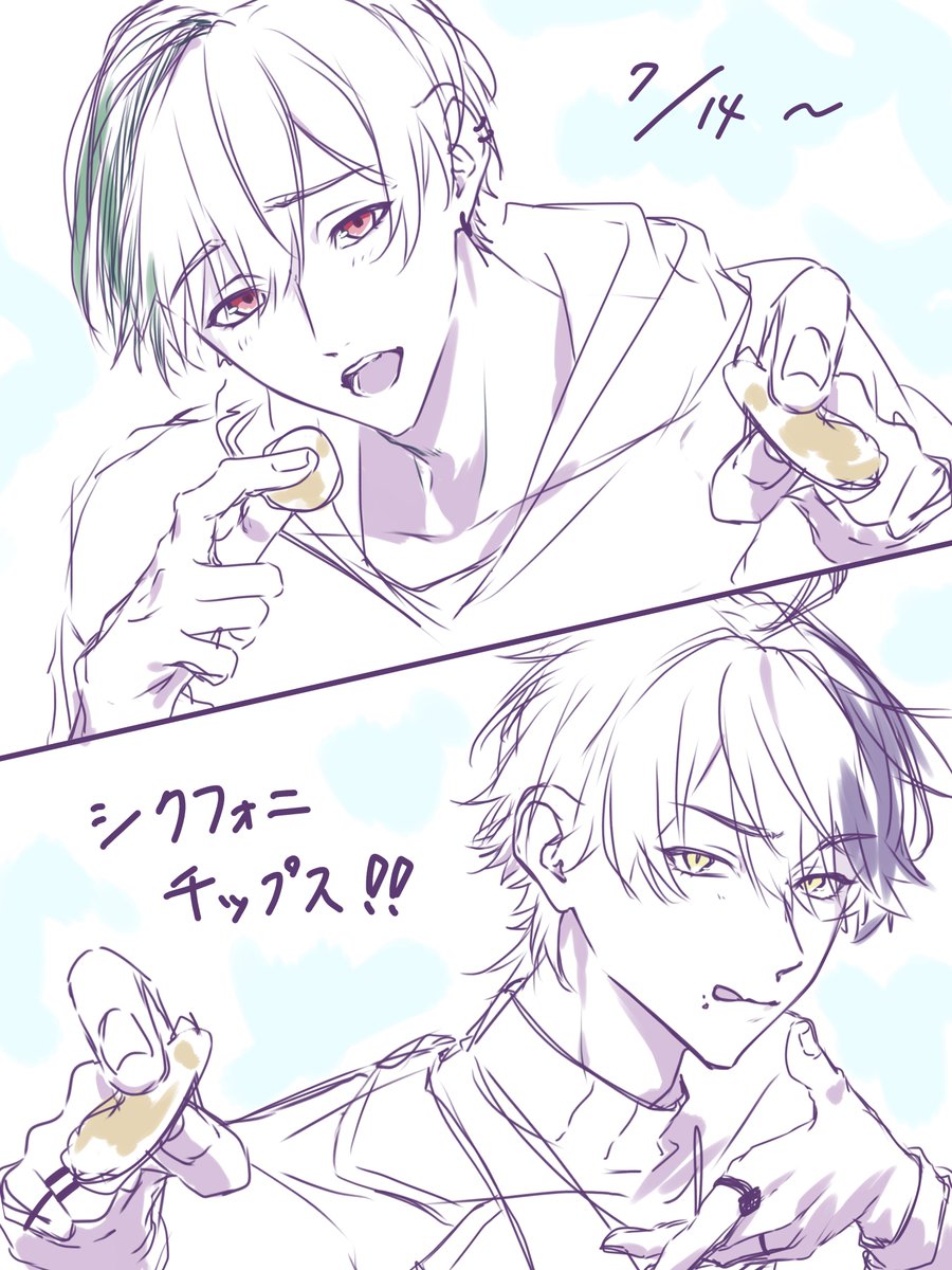 Themis(テミス)🎼🍵 (@themisixfonia) / Posts / X