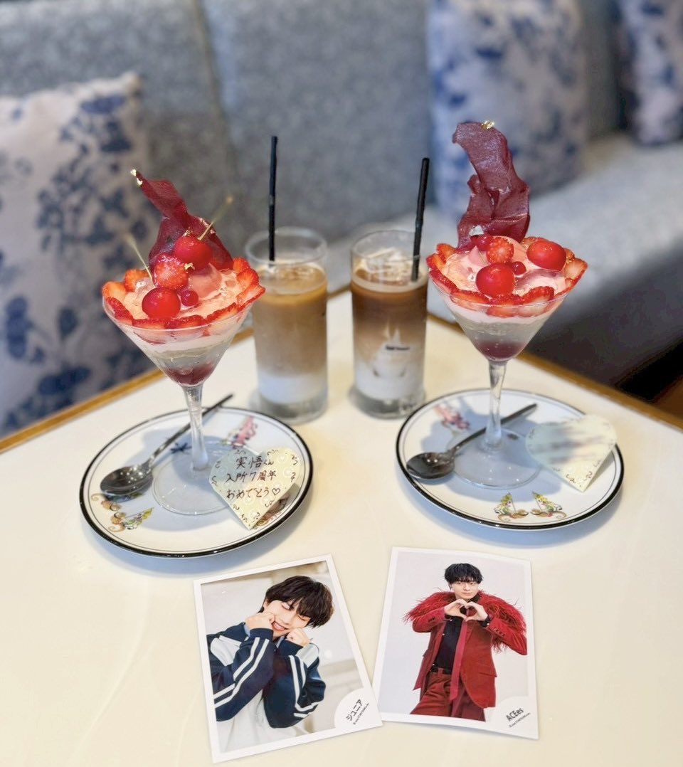macha___t's tweet photo. ୨୧ ┈┈┈┈┈┈ ୨୧

𝑯𝒂𝒑𝒑𝒚 𝟕𝒕𝒉 𝑨𝒏𝒏𝒊𝒗𝒆𝒓𝒔𝒂𝒓𝒚

୨୧ ┈┈┈┈┈┈ ୨୧

 #竹村実悟入所7周年
 #19年組入所7周年 https://t.co/NRHaxSo7ug