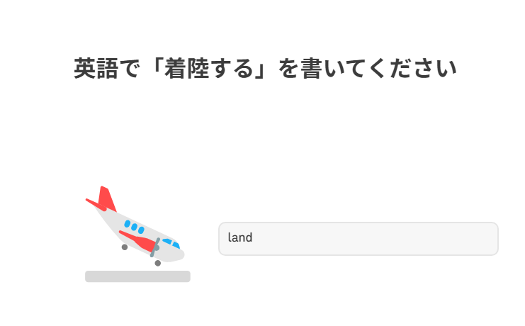 spakinoko's tweet photo. https://t.co/D8FRYHzFRd
