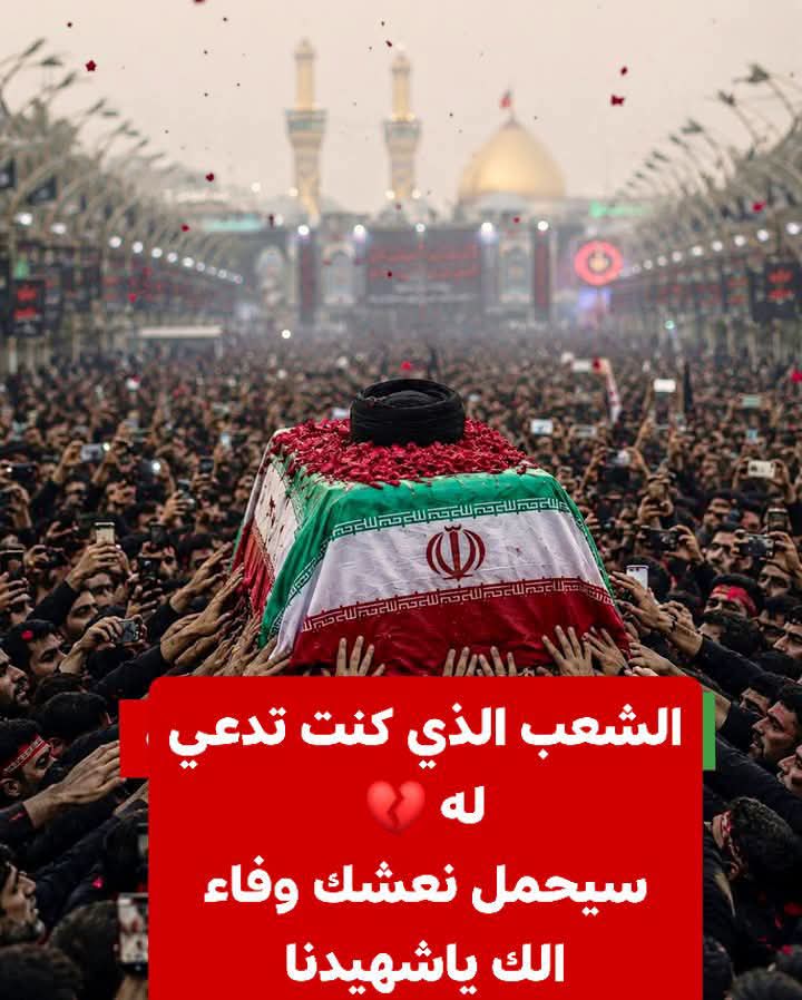 ابوحسين بديل tweet media