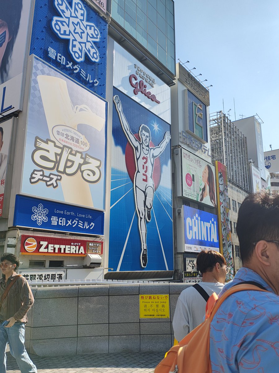 sungreennature's tweet photo. 大阪•神戸🧳✈️😊 https://t.co/1wKtxYFZbe