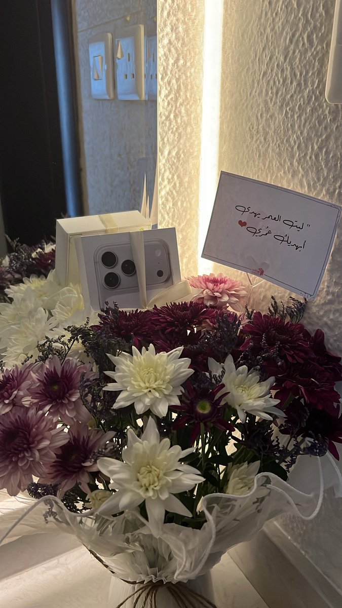 xuzv32's tweet photo. كنت منفسه بروح النادي جا شي نساني النادي وسحبت عليه 😢😢😢 https://t.co/RUeFHUGbye