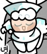 _cupcakesmp4's tweet photo. AAAAYYY QUE LIDO QUE ES MIL CUKI AAAAA LINDO BEBE LINDO Y TIERNI BEBE AAWWWW 😭😭 AKWJ282822U2>÷&amp;>2÷23;÷&amp;÷÷&amp;*÷ BEBE HERMOSO🩵🩵🩵 https://t.co/fs5zX2K2UY