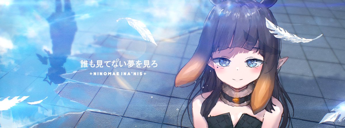 Anonamos_701's tweet photo. A dream that we'll all once see
#inART #holoSerendipity https://t.co/4yCqCcNeQX