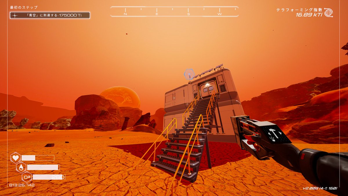 _TOMU3_'s tweet photo. 今回はマイクラ鯖フレンズとThe Planet Crafterという宇宙を舞台に環境を開拓していくゲームをしました！グラフィックや音楽など素晴らしく非常に楽しかったです✨
#steam #ThePlanetCrafter #宇宙 https://t.co/UrPRrJpDNe
