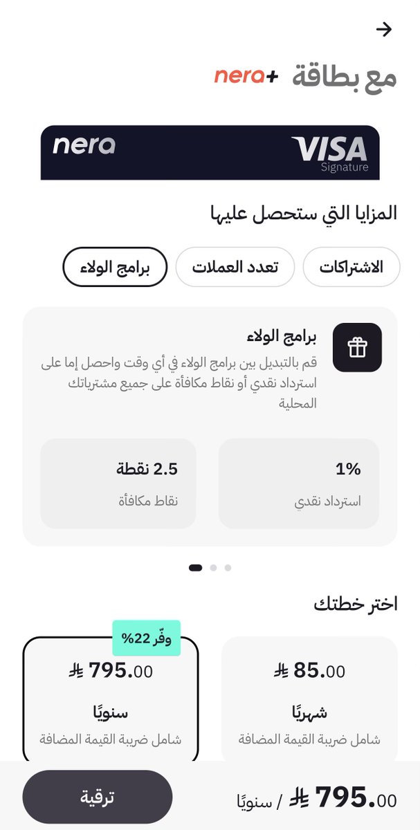 عزيز tweet media