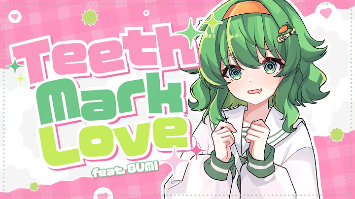 ostraigome44466's tweet photo. #VOCALOID #GUMI #SynthesizerV #SynthV #ボカロ 

Y ahora una linda y tierna canción donde Gumi... oh por dios, no es lo que yo esperaba!! es todo lo contrario!! la miniatura del video miente!!

Teeth Mark Love (Dientes Marcan Amor) / Mayonazy Con Gumi

https://t.co/D4dVwBNsfz https://t.co/OeohaK2Ipp