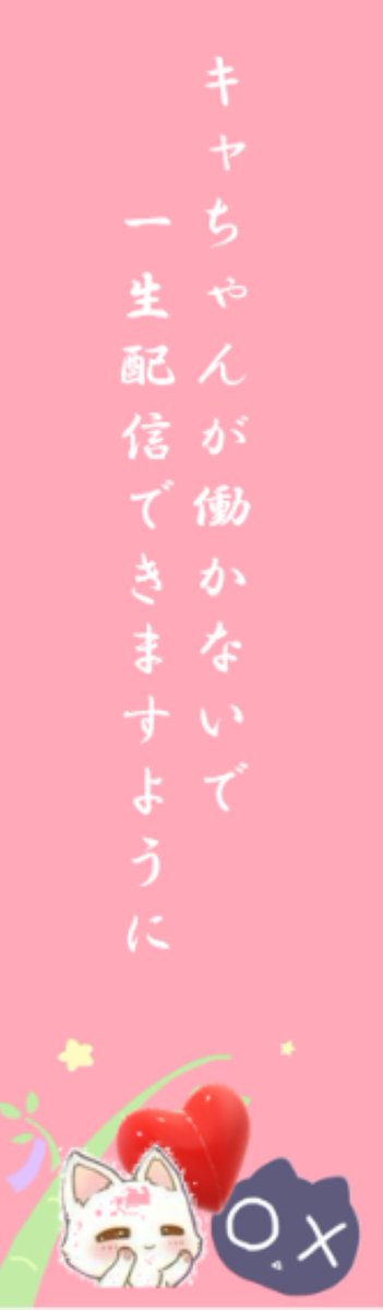 hiatusify's tweet photo. #雪白キャル
お口のほくろが可愛い https://t.co/6hMJzCTOOa