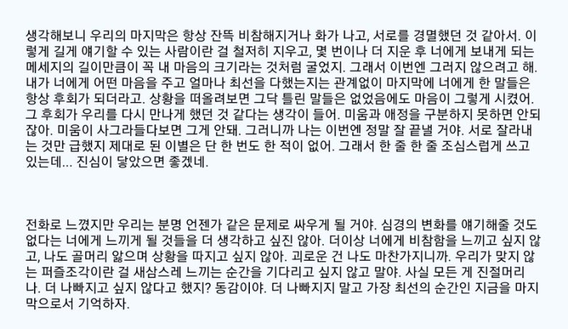JoyaLLLa's tweet photo. https://t.co/WxgNsZa0Ft