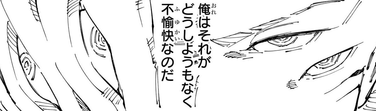 freewillisajoke's tweet photo. ⠀
his attention never drifted from hers
for a moment — taking in the scenery
around them.

⠀⠀⠀⠀⠀⠀❝ and here you are, ❞

❝ you don't look particularly terrified
yourself, y'know .ᐣ if anything ; you
sound 𝓓isappointed . ❞ https://t.co/Pcfm6cMaTz