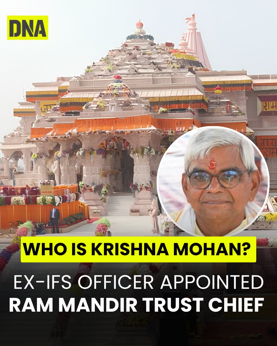 dna's tweet photo. The Shri Ram Janmabhoomi Teerth Kshetra Trust has appointed Krishna Mohan as its interim general secretary after accepting the resignation of #ChampatRai.
Read here :https://t.co/OhS19rqQ9B
#DNAUpdates | #KrishnaMohan | #RamTemple https://t.co/sQaERnBKGf