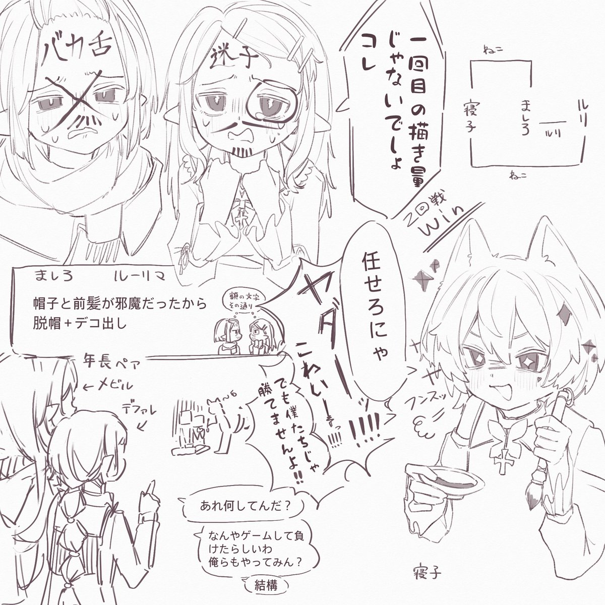 Takinako75's tweet photo. https://t.co/Ua10mNzuse
