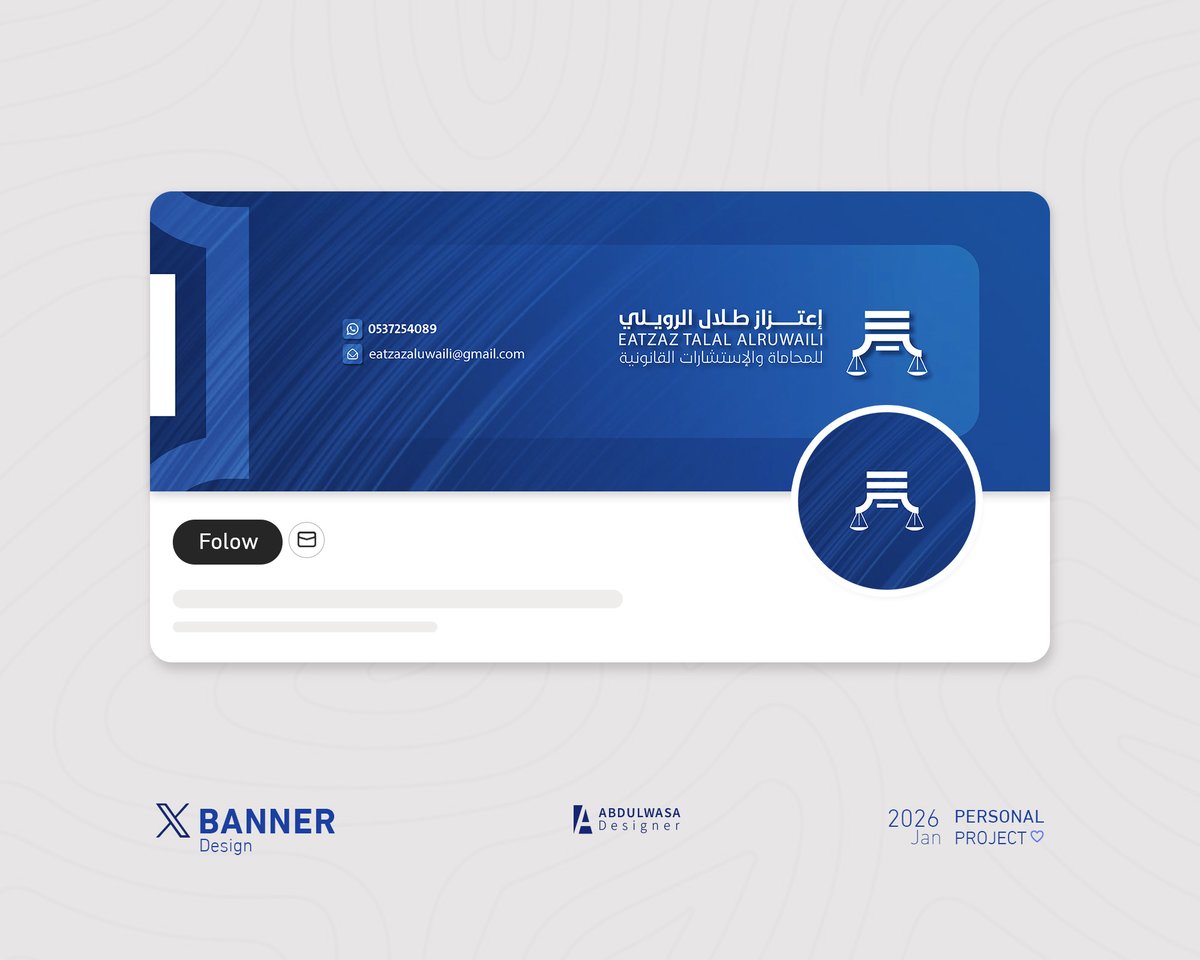 ABDULWASA | Designer tweet media