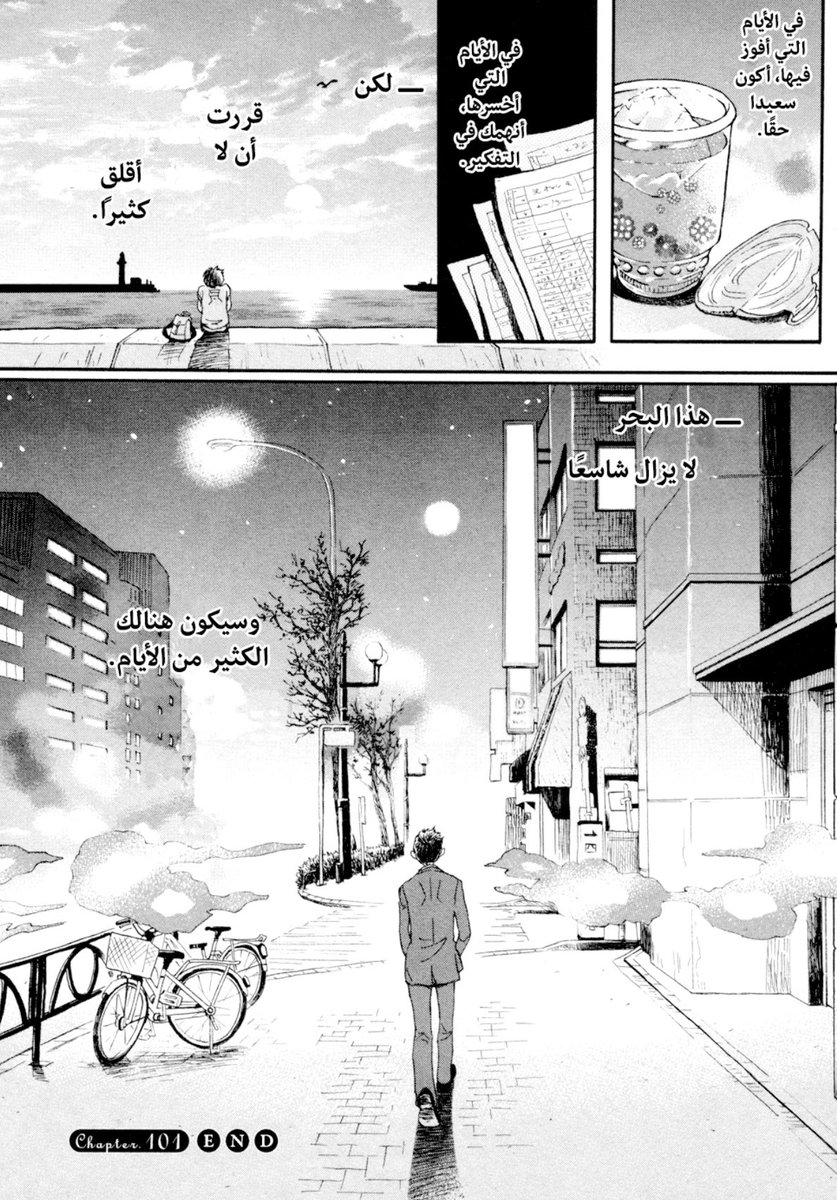 Ej_asa's tweet photo. https://t.co/JuVZFrk4Uz